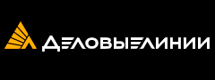 ТК «Деловые линии»