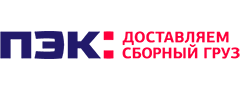 ТК «ПЭК»